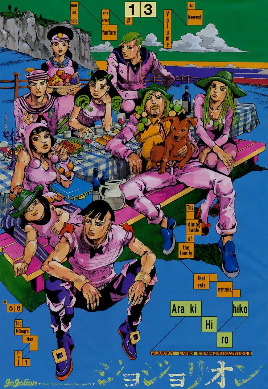 Jojos Bizarre Adventure Part 8 Jojolion Chapter 56 2